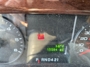 Odometer