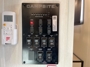 control-center