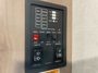 control-center