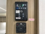control-center