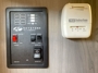 control-center