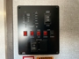 control-center
