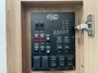 control-center