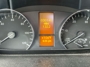 Odometer