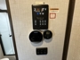 control-center