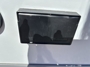 inverter