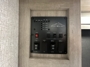 control-center
