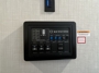 control-center