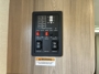 control-center