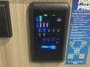 control-center