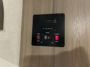 control-center