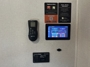 control-center