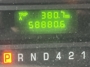 Odometer