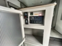 control-center