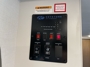 control-center