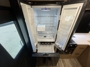 fridge-open