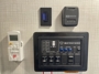 control-center