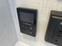 water-heater