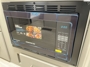 stove-oven-open