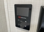 water-heater