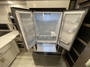 fridge-open