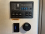 control-center