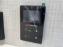 water-heater