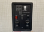 control-center