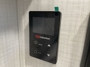 water-heater