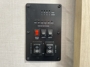control-center