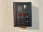 control-center