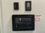 control-center