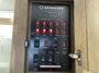 control-center