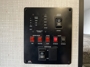 control-center