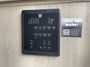 control-center