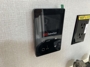 water-heater