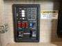 control-center
