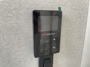 water-heater