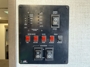 control-center