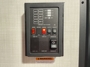 control-center