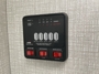 water-heater