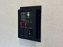inverter