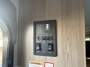 inverter