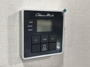 inverter