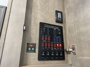 control-center
