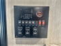 control-center