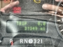 Odometer