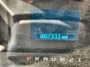 Odometer