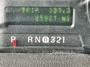 Odometer