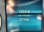 Odometer